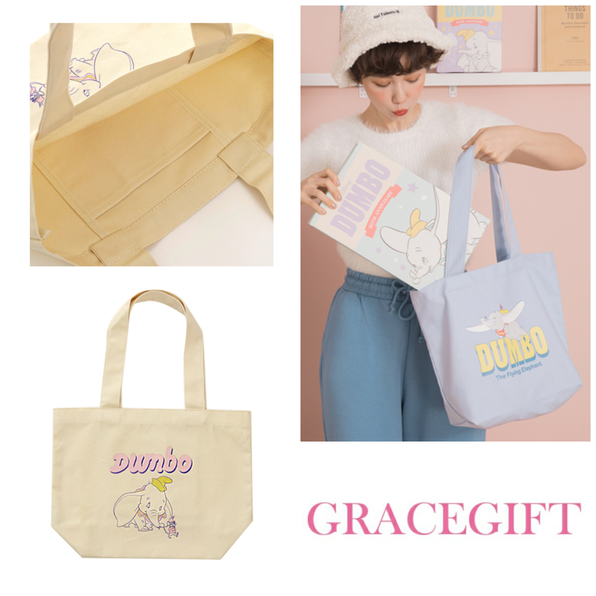 台湾 Gracegift ディズニー ショルダーバッグ ダンボ ショルダーバッグ ポシェット 色 サイズを選択 ブルー ホワイト Www Ma Maison Algarve Com