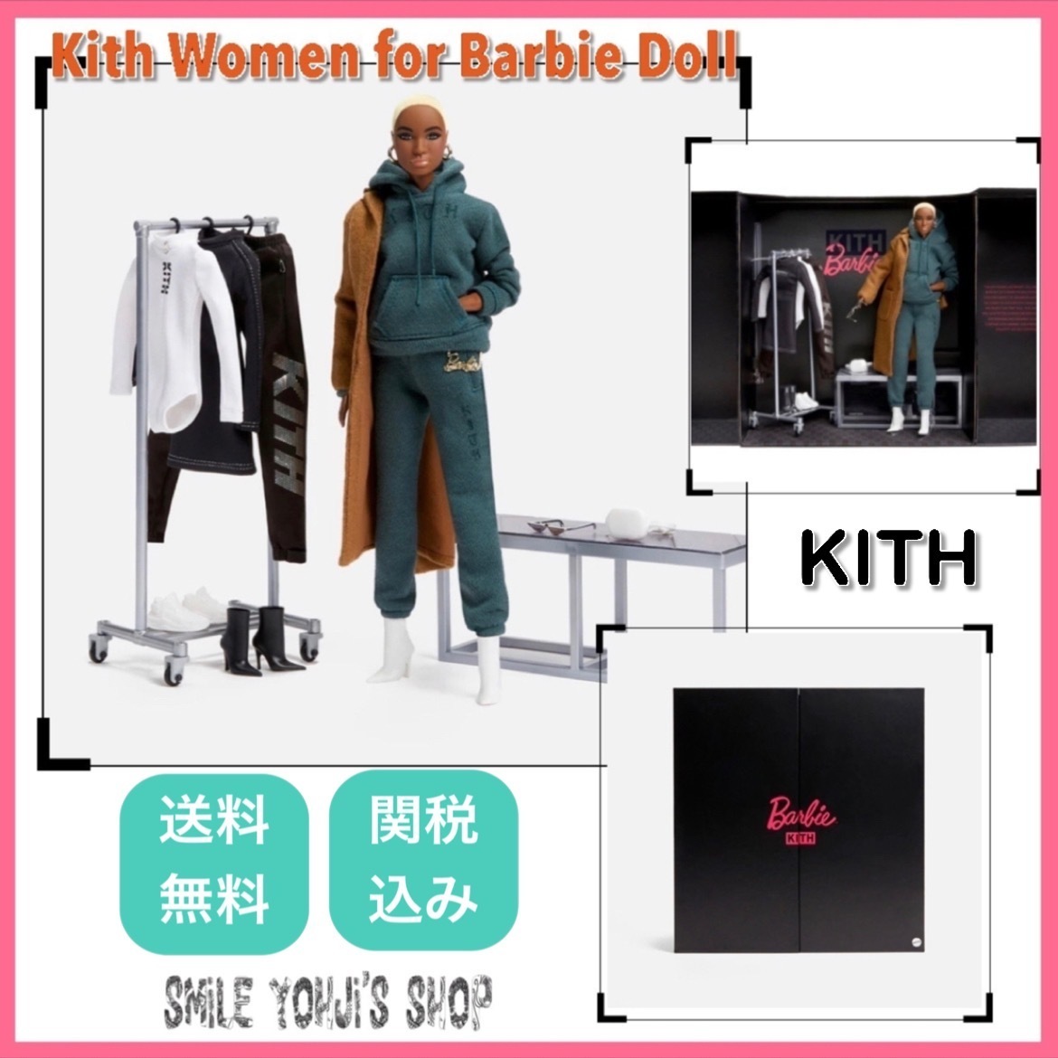 ★入手困難★Kith Women for Barbie Doll