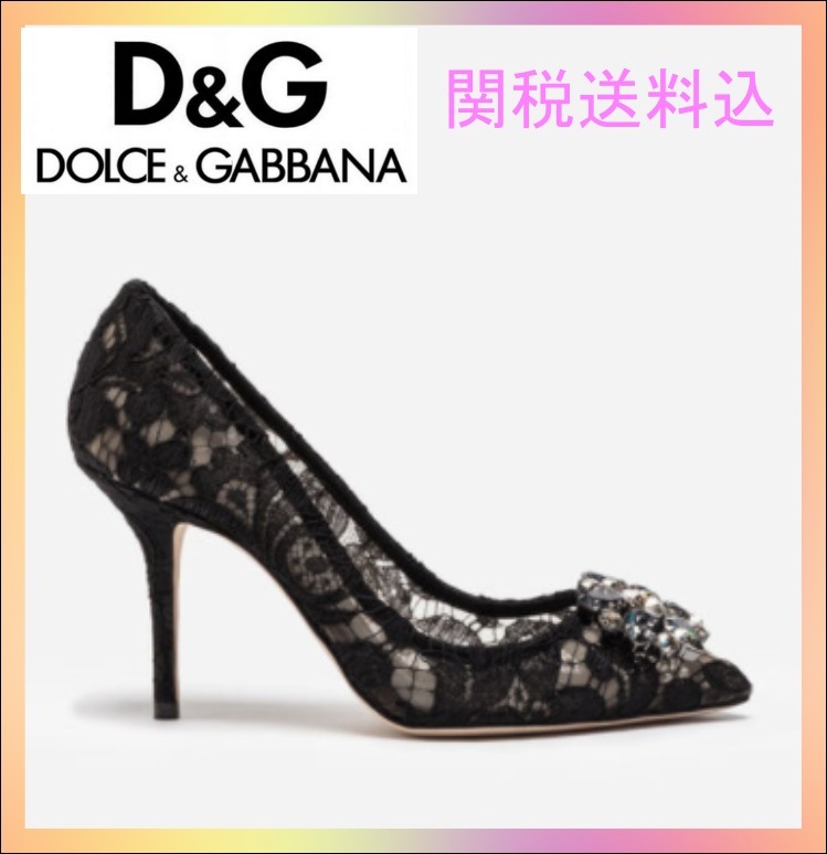 通販 DOLCE&GABBANA ドルチェ&ガッバーナ パンプス クリスタル パンプス 通販 DOLCE&GABBANA ドルチェ&ガッバーナ パンプス クリスタル パンプス