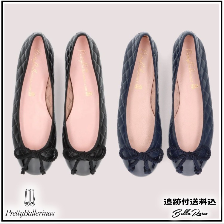 【史上最も激安】 スペイン発☆PrettyBallerinas♪本革キルティングバレエ/ROSARIO バレエシューズ 【史上最も激安】 スペイン発☆PrettyBallerinas♪本革キルティングバレエ/ROSARIO バレエシューズ
