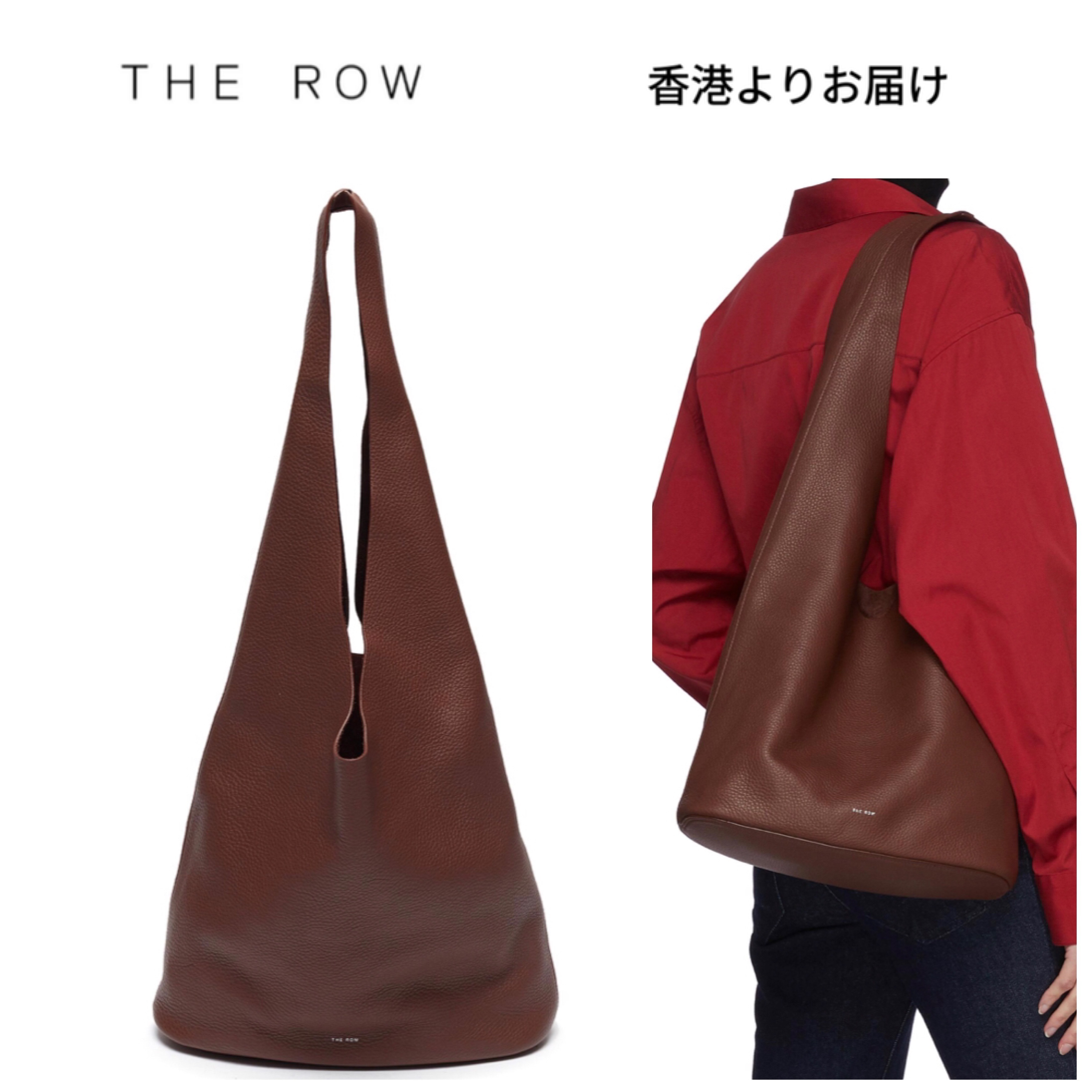 世界的に有名な 【THE ROW】ザ・ロウ◇Bindle バッグ ショルダー