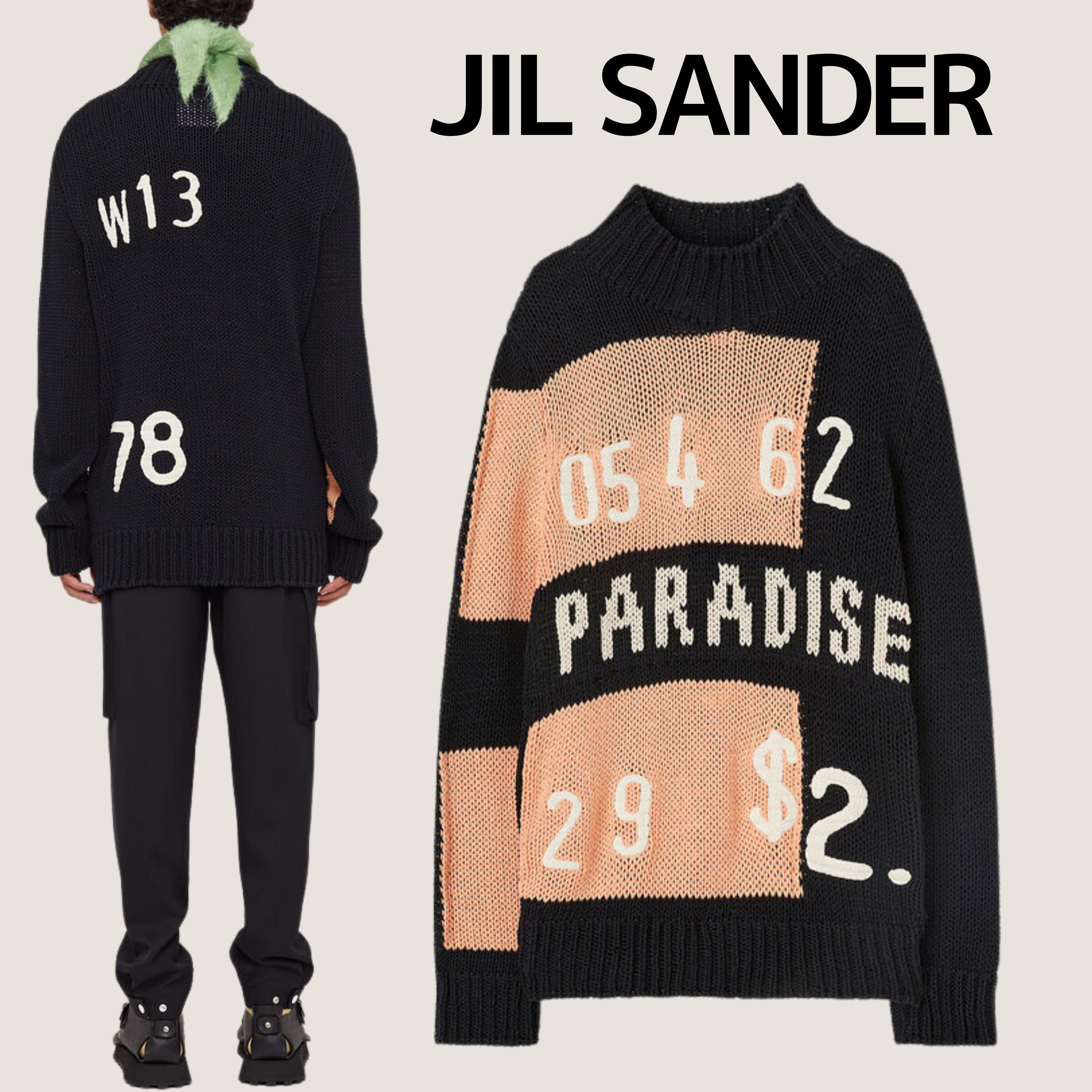 【JILSANDER】グラフィックロゴ チャンキーニット ニット・セーター 【JILSANDER】グラフィックロゴ チャンキーニット ニット・セーター