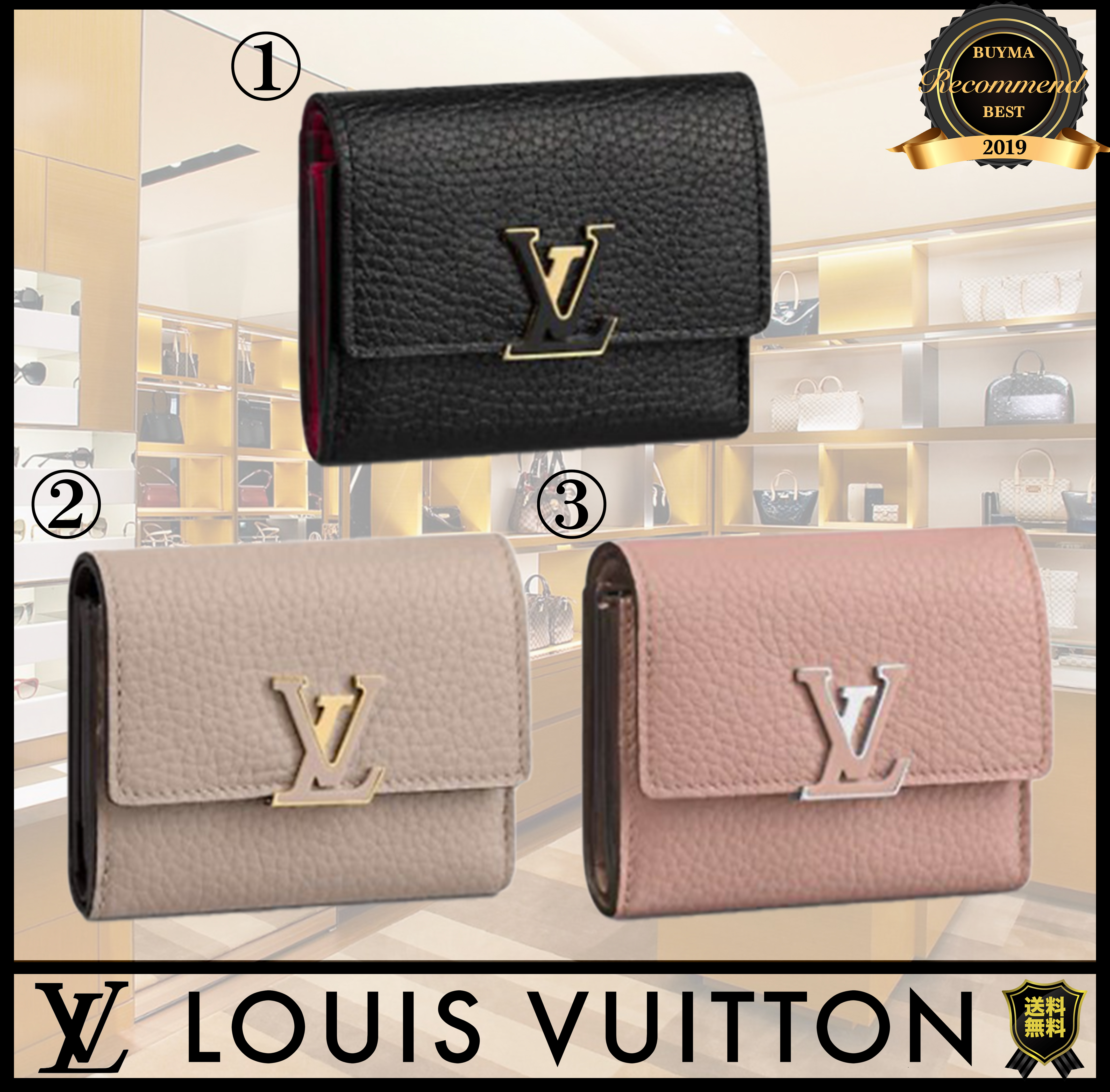 Shop Louis Vuitton CAPUCINES Capucines Xs Wallet (M81420, M68747, M68587)  by Monticello