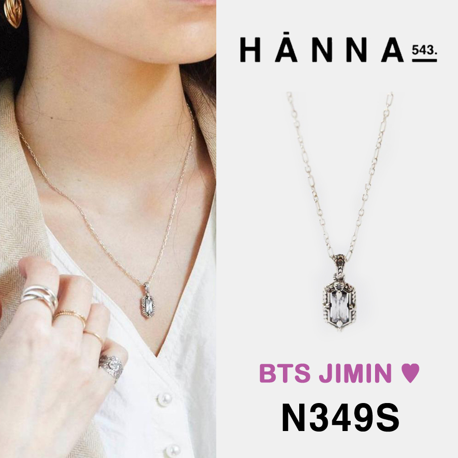 韓国発【HANNA543】BTSジミン着用★N349Sネックレス