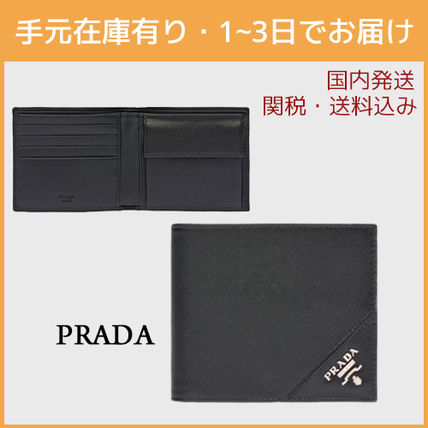 PRADA x 折りたたみ財布(メンズ)|新作を海外通販【BUYMA】