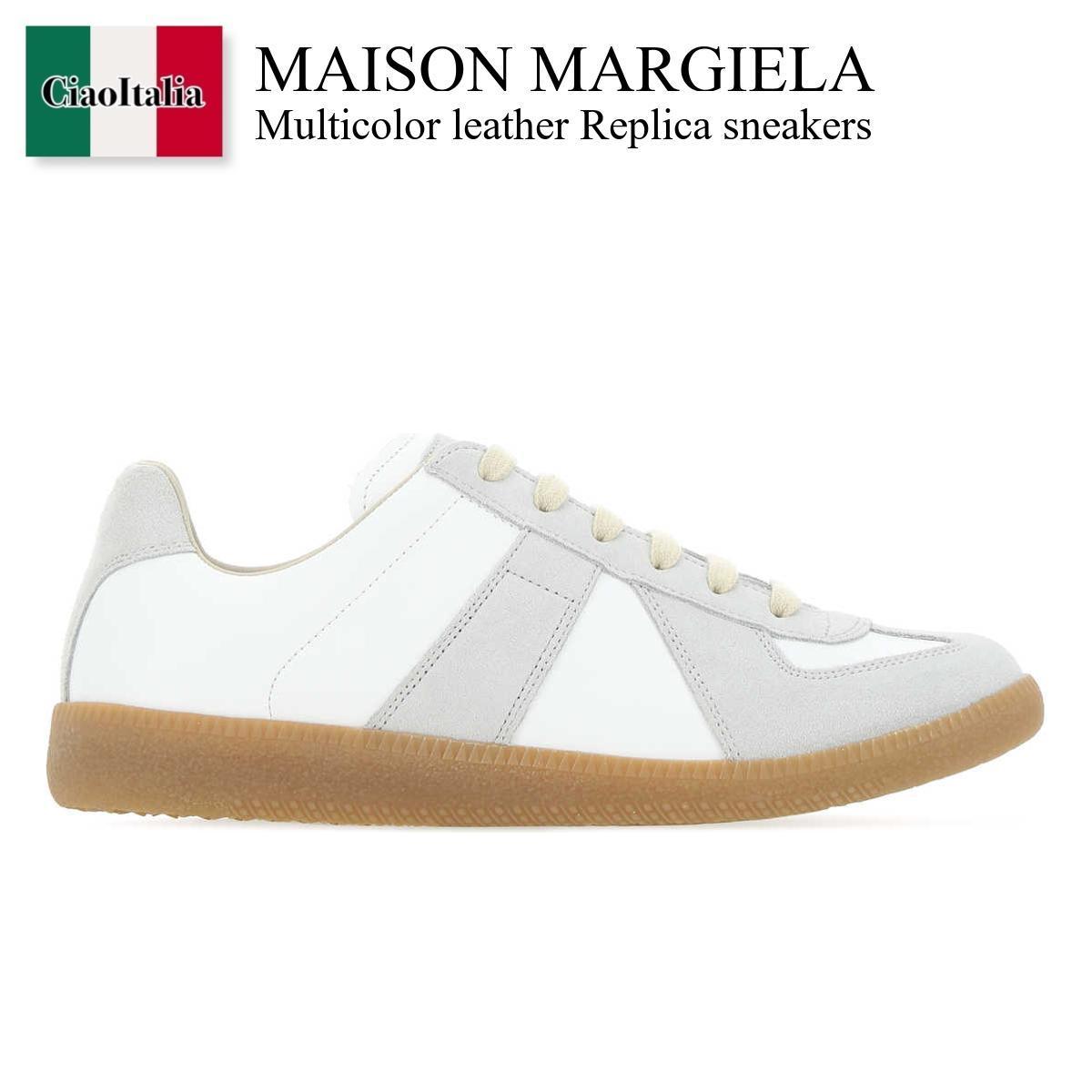 スニーカー Maison Margiela Multicolor leather Replica sneakers