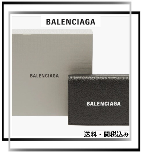 BALENCIAGA キャッシュ レザーウォレット【関税込】