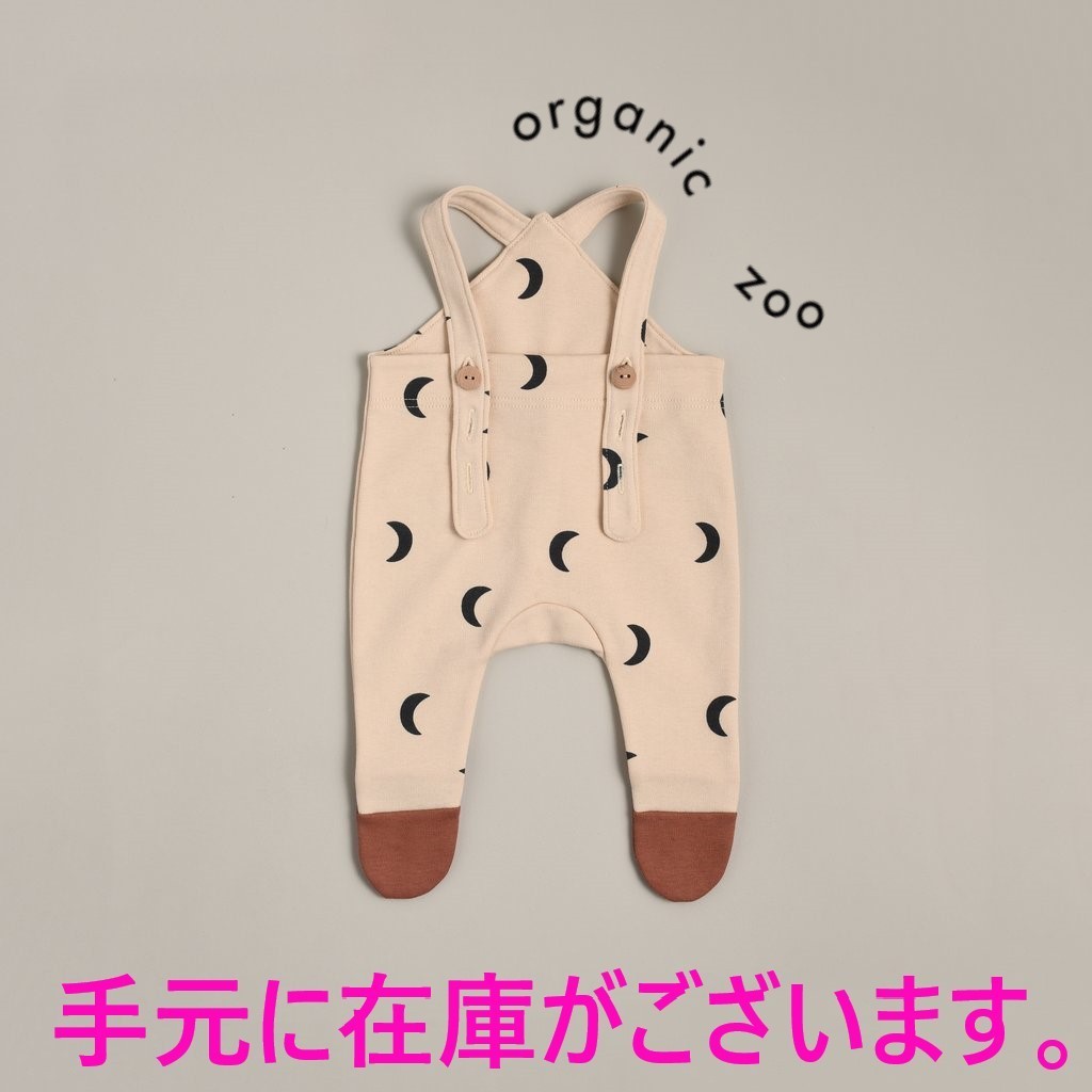 Organic Zoo】お得ベビー3点セット！ロンパース/ブルマ/帽子等