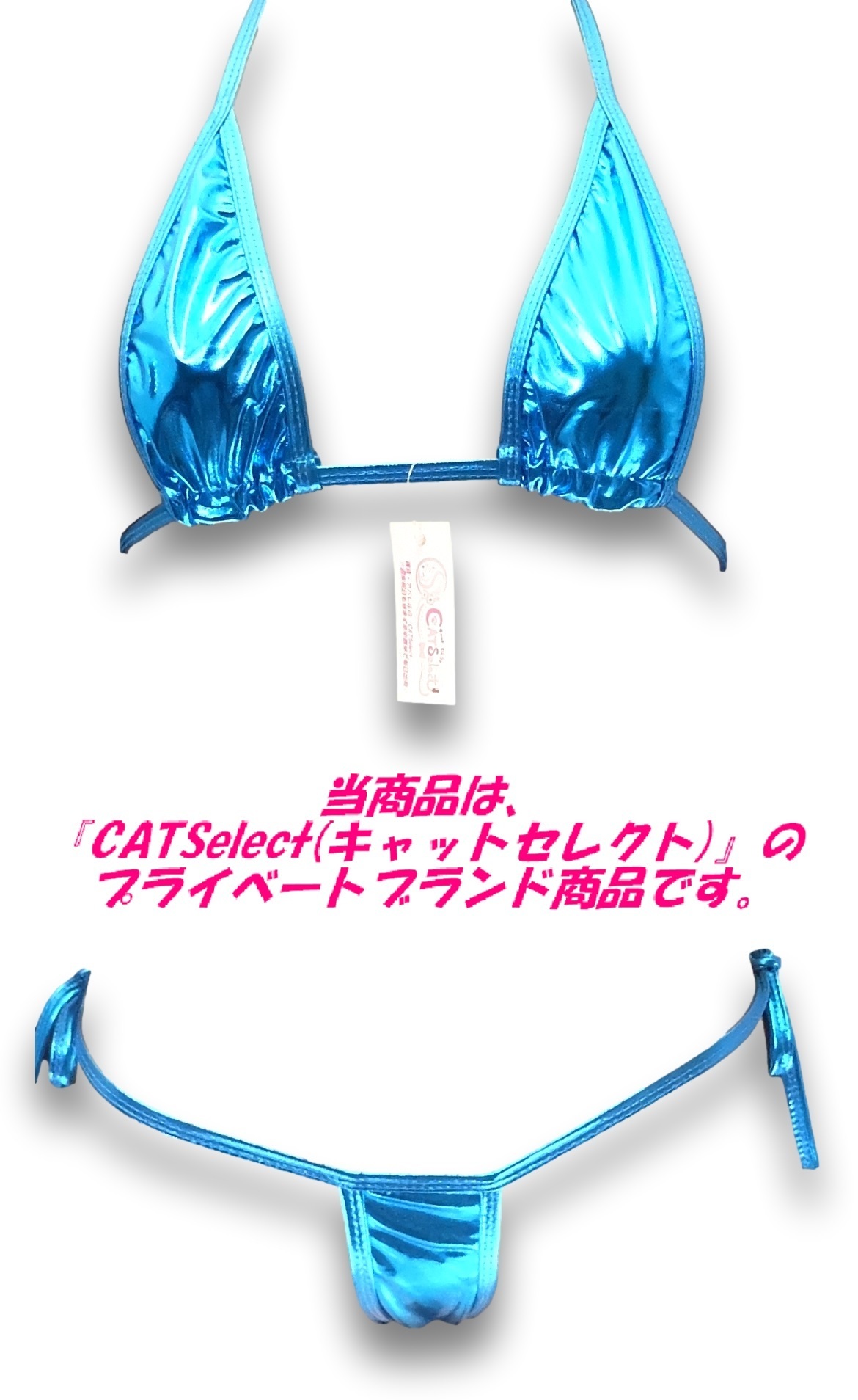 モスキーノメンズ海パン蛍光ピンク！ビキニの上から一度着用のみ