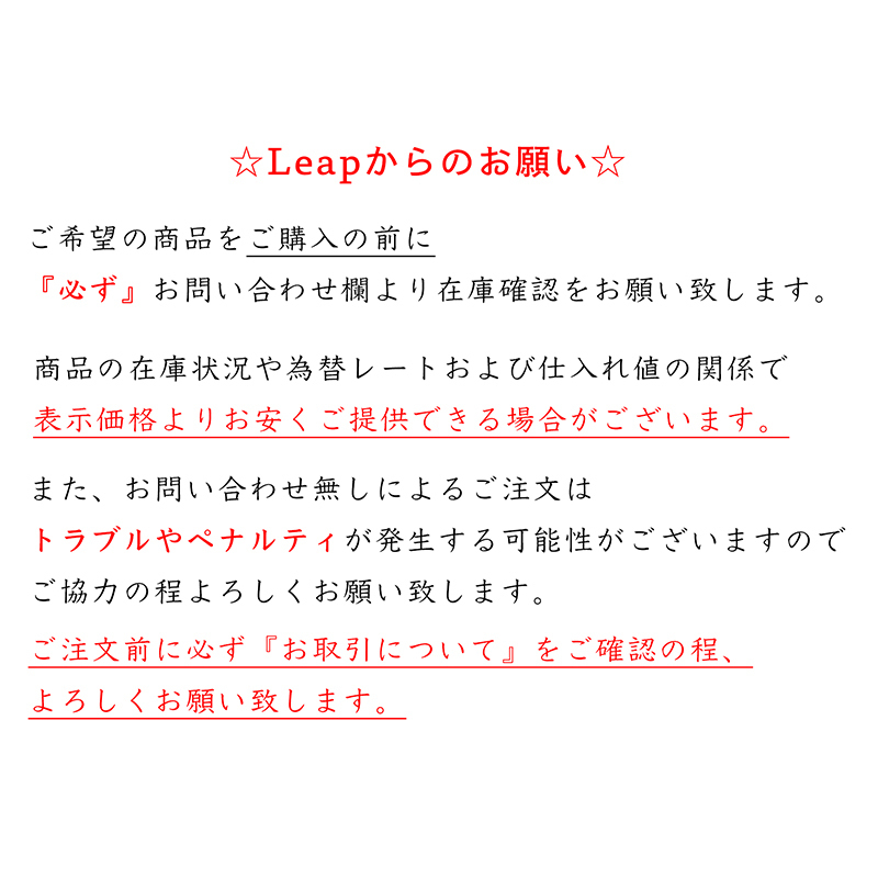 【HERMES】エルメス マフラー レクトヴェルソ カシミヤ100%