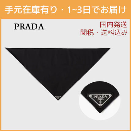 PRADA x スカーフ(レディース)|新作を海外通販【BUYMA】 PRADA x スカーフ(レディース)|新作を海外通販【BUYMA】