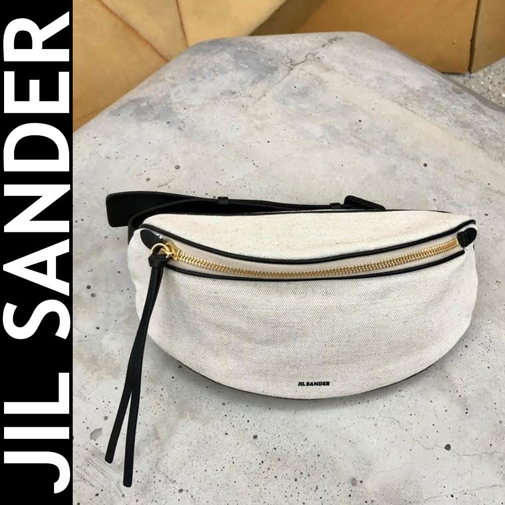 Jil sander☆Belt Bag Small☆ベルトバッグ スモール☆送料込