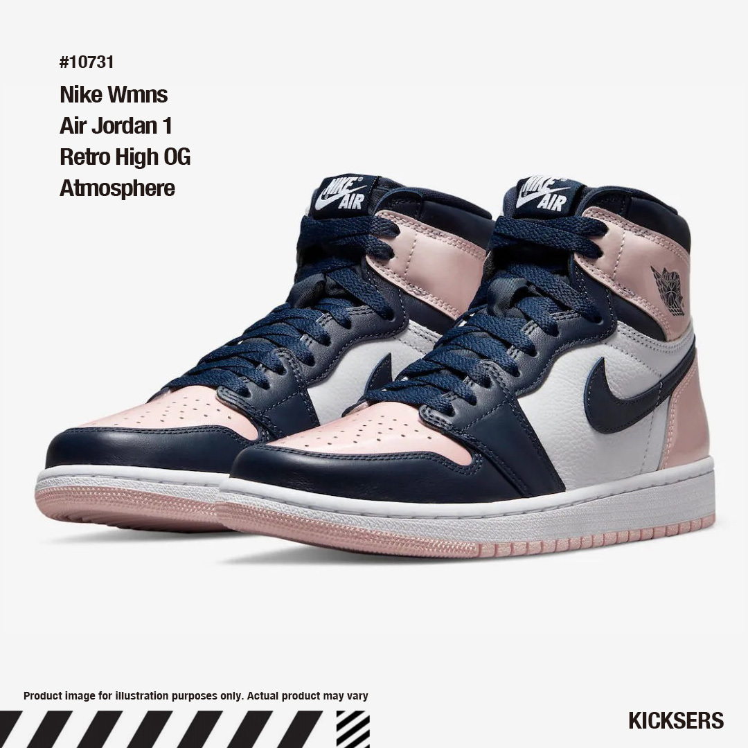 人気ジョーダン１Nike Wmns Air Jordan 1 Retro High Atmosphere