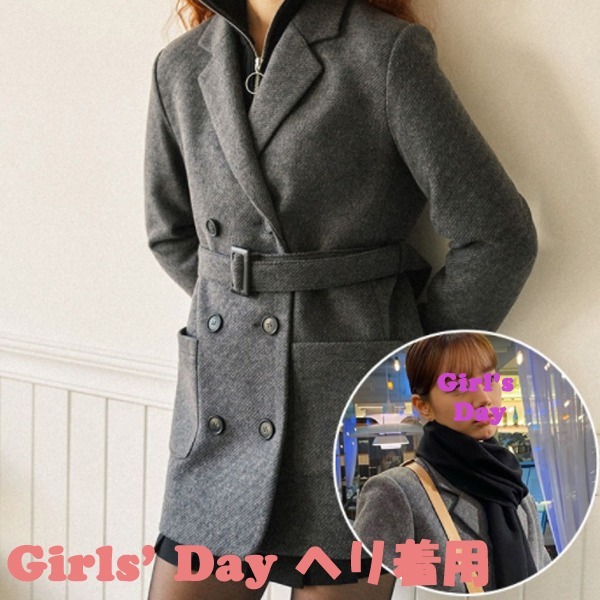 現金特価 Letterfrommoon Belt Point Wool Dress Jacket スプリングフェア Www Icefreeroof Com 現金特価 Letterfrommoon Belt Point Wool Dress Jacket スプリングフェア Www Icefreeroof Com