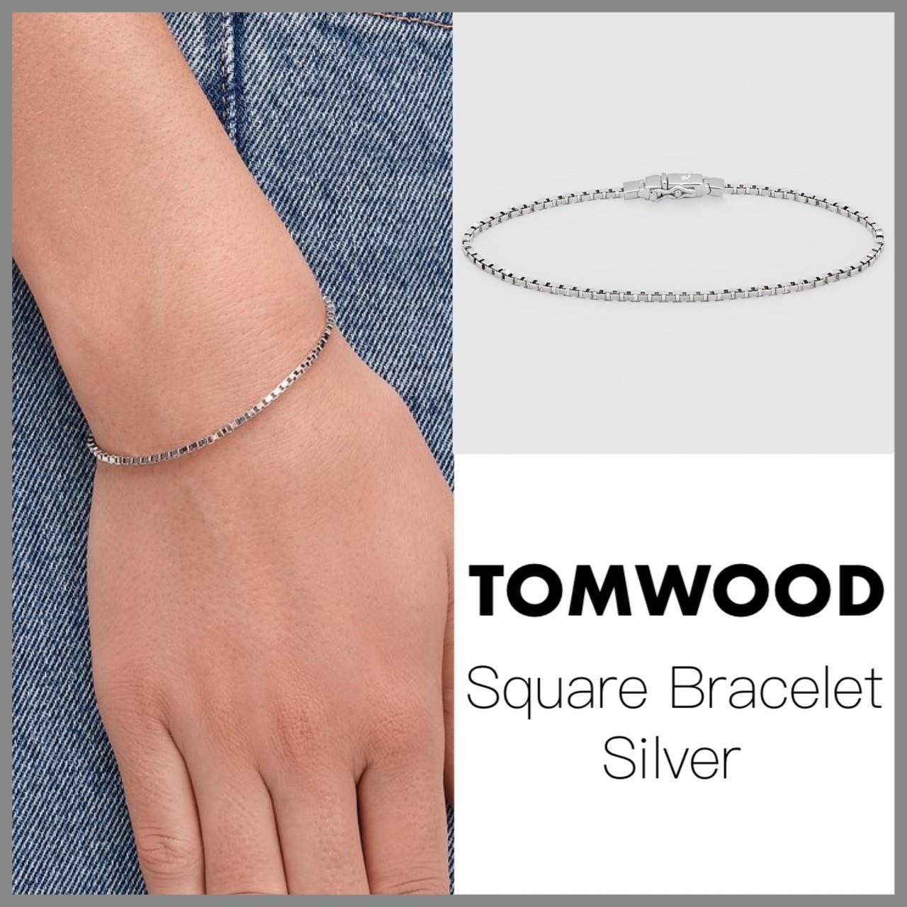 送料関税込【TOM WOOD】SQUARE Bracelet Silver ブレスレット