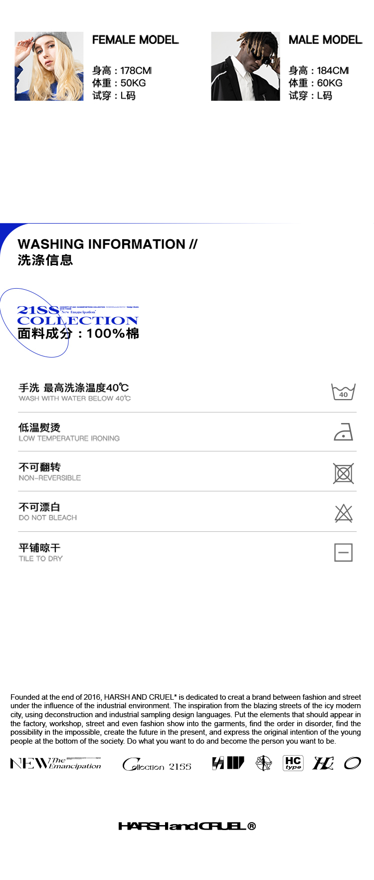 HARSH AND CRUEL シャツ VIP価格☆HARSHCRUELでかロゴ長袖シャツ(4)