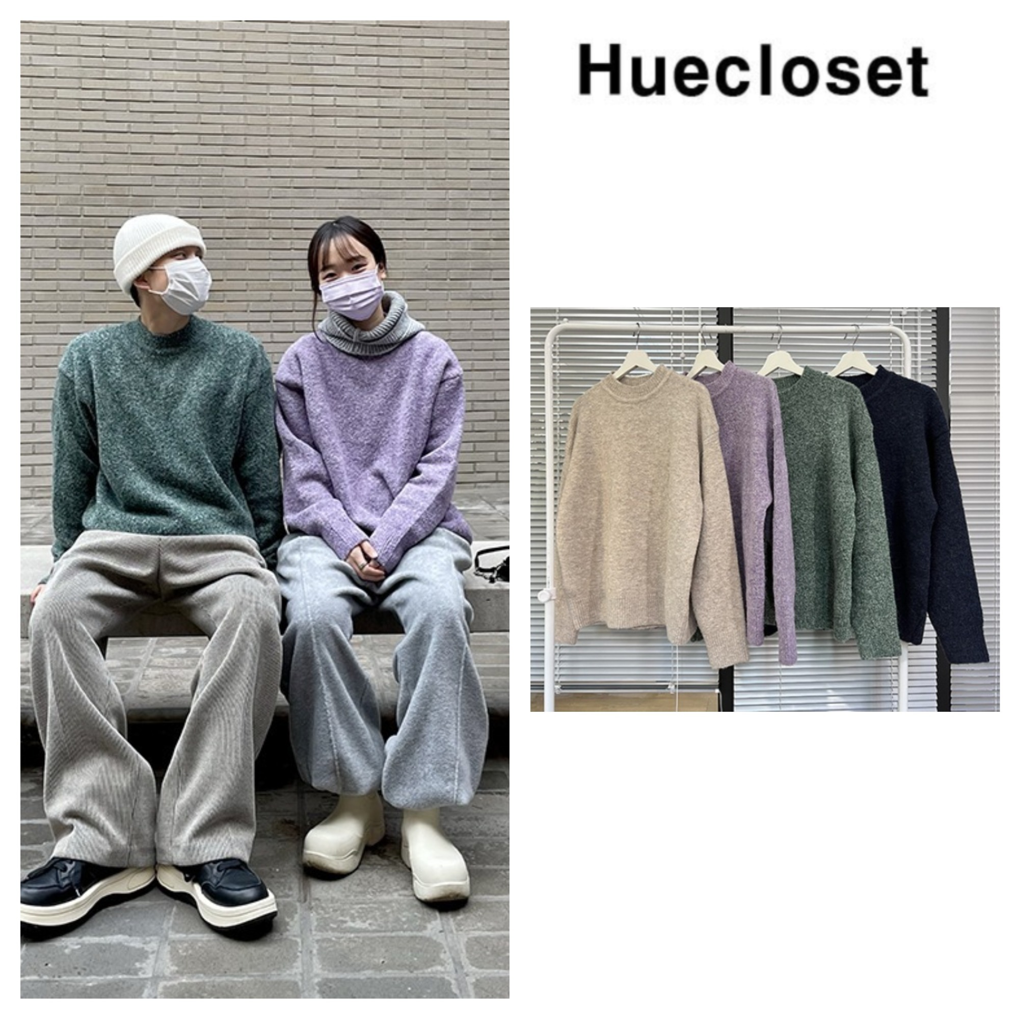 ニット・セーター HUECLOSET Alpaca Mockneck Mix Knit