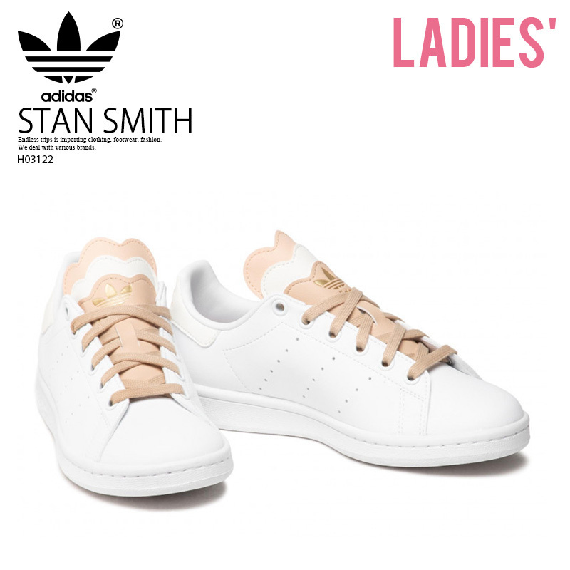 即納★希少!大人気!レディース★adidas★STAN SMITH W★H03122