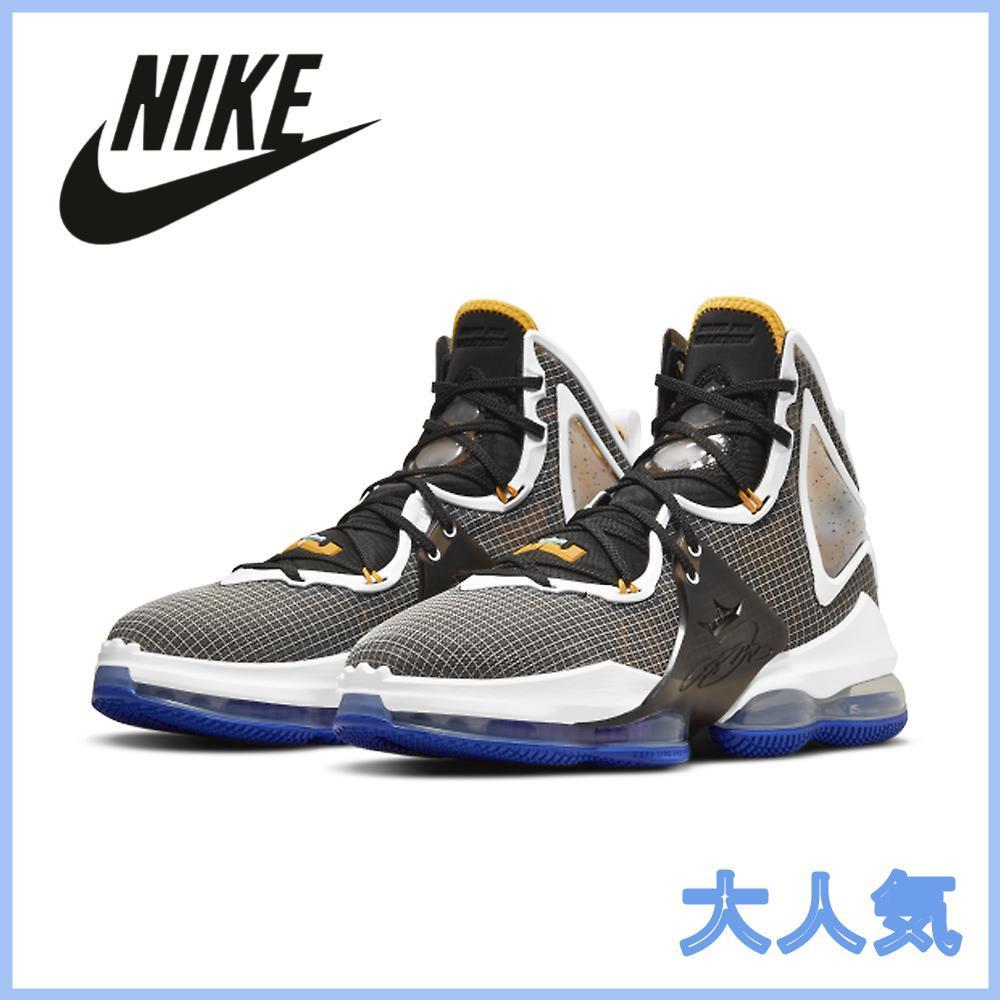 Nike スニーカー ☆Nike LEBRON XIX EP basketball shoes☆ナイキシューズ(8)