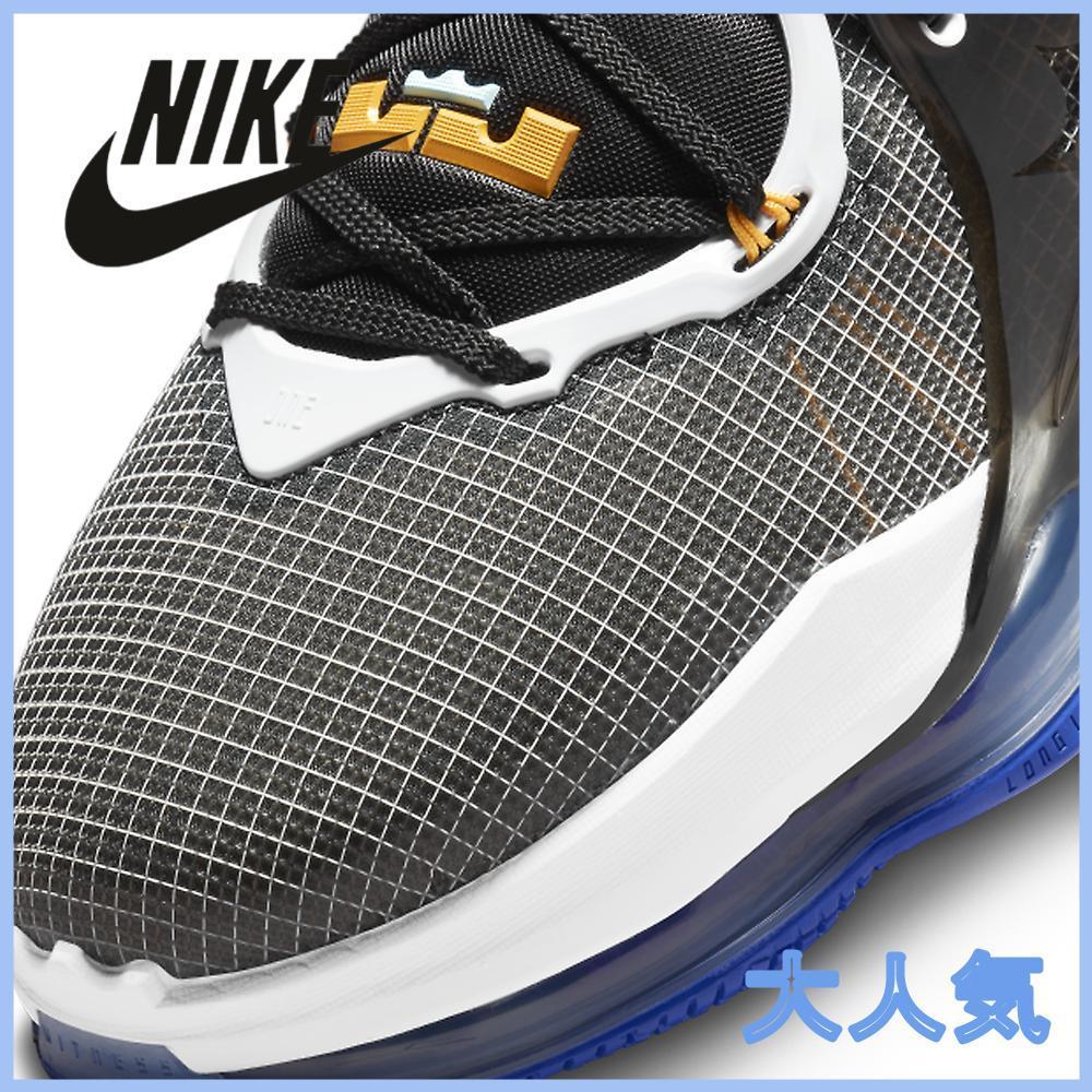 Nike スニーカー ☆Nike LEBRON XIX EP basketball shoes☆ナイキシューズ(10)