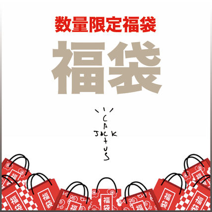 福袋 メンズ 新作を海外通販 Buyma