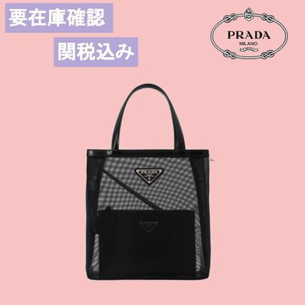 メッシュ PRADA x バッグ・カバン(レディース)|新作を海外通販【BUYMA】 メッシュ PRADA x バッグ・カバン(レディース)|新作を海外通販【BUYMA】
