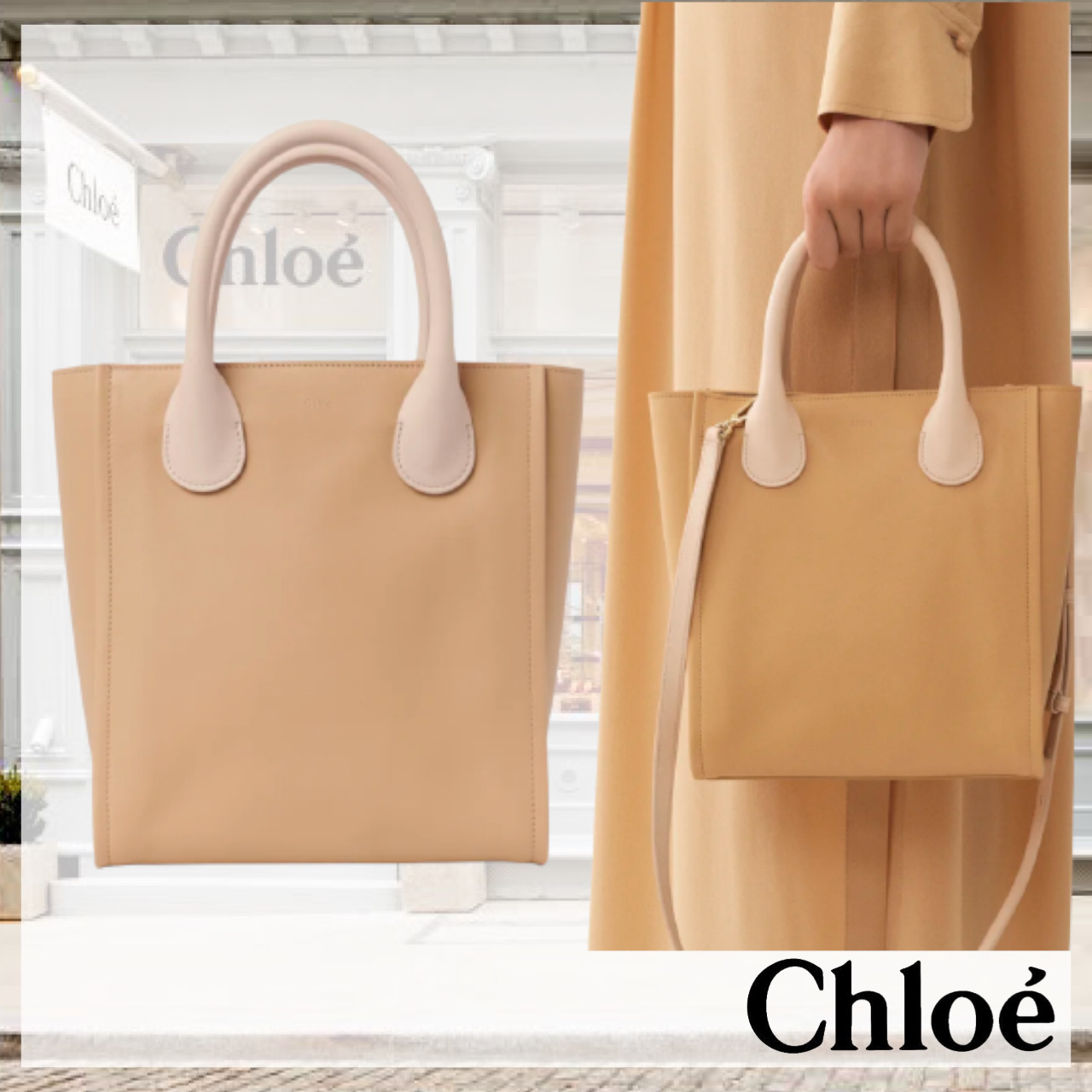 日本限定☆Chloe☆カーフスキン Joyce スモールトートバッグ 優れた品質