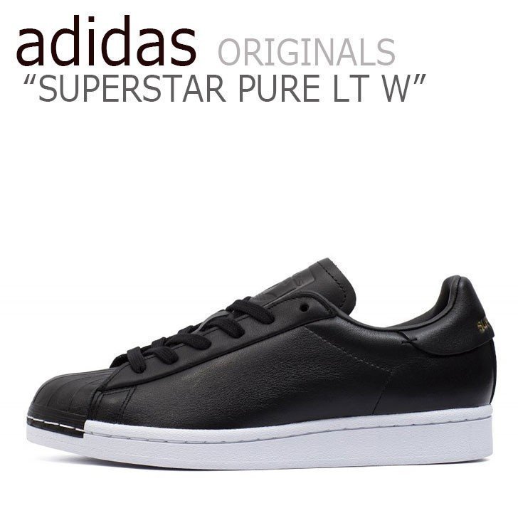 adidas SUPERSTAR PURE W スーパースター ピュア BLK ブラック