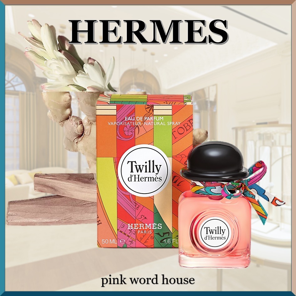 超人気【HERMES】《ツイリードゥエルメス》オードパルファム50ml 香水・フレグランス 超人気【HERMES】《ツイリードゥエルメス》オードパルファム50ml 香水・フレグランス