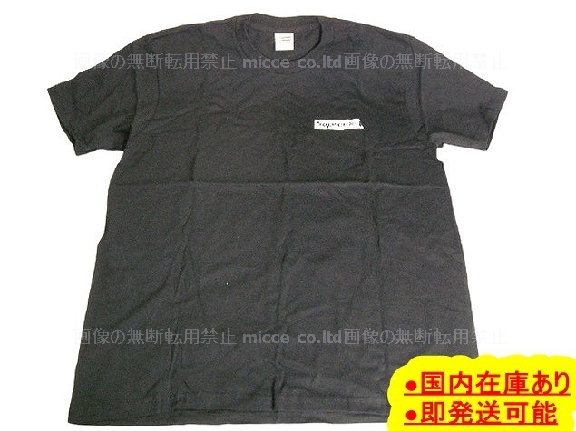 20AW◆M 手元に在庫有◆関税無 国内発 Supreme No More Shit Tee