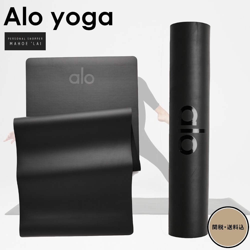 お得セット WARRIOR YOGA ALO ヨガマット VIP価格 ブラック ヨガマット お得セット WARRIOR YOGA ALO ヨガマット VIP価格 ブラック ヨガマット