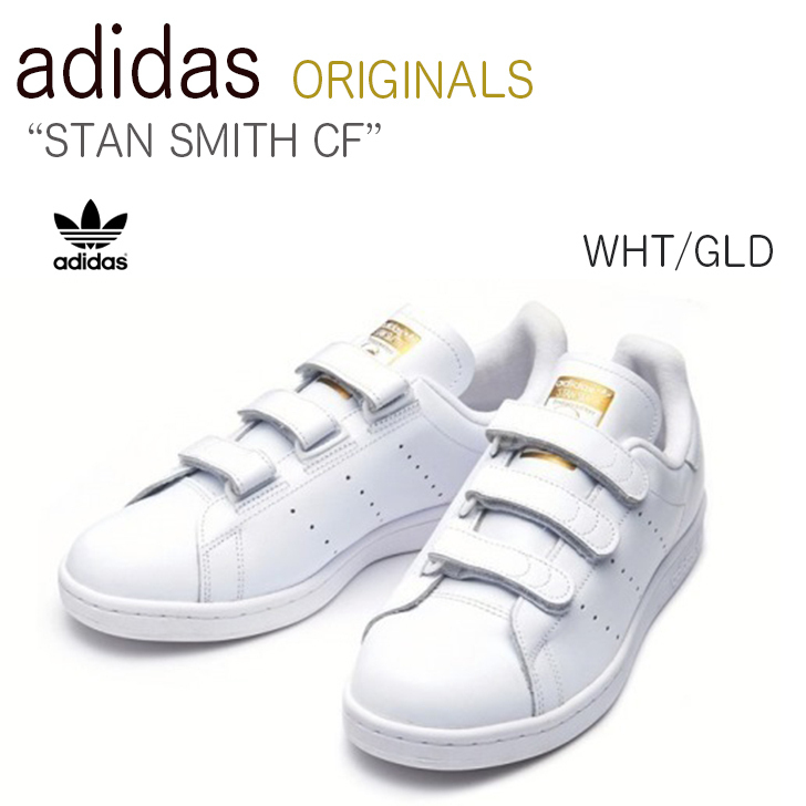 adidas アディダス StanSmith GLD スタンスミス ベロクロ S75188