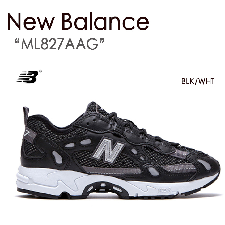 New Balance ニューバランス 827 ML827AAG ブラック BLACK