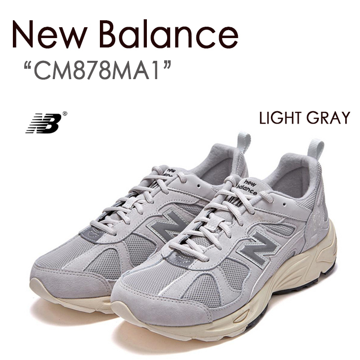 New Balance ニューバランス 878 CM878MA1 ライトグレー L.GRAY