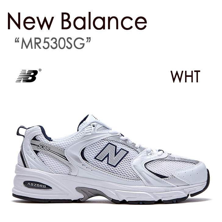 New Balance 530 WHITE ホワイト ニューバランス MR530SG