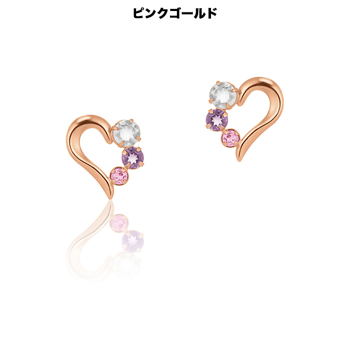 大人気!! Canal 4℃ K10ピンクゴールド ハートモチーフピアス