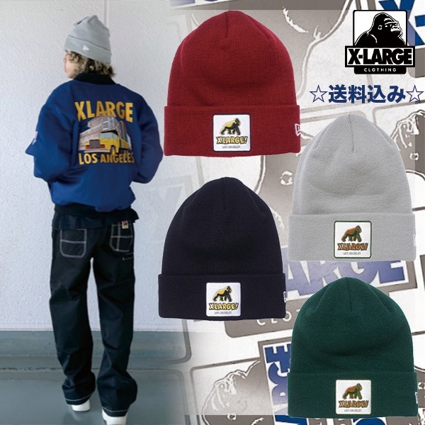 【新作入荷!!】 【X-Large】☆XLARGE×NEWERA WALKING APE CUFF BEANIE XLARGE★ ニットキャップ・ビーニー 【新作入荷!!】 【X-Large】☆XLARGE×NEWERA WALKING APE CUFF BEANIE XLARGE★ ニットキャップ・ビーニー