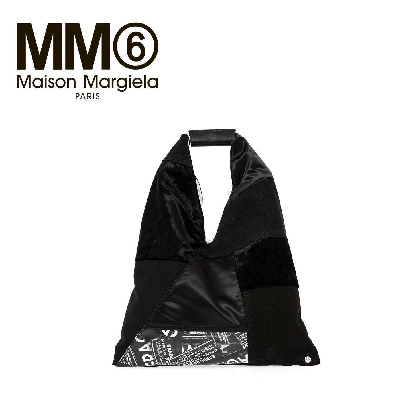 ★ MM6 Maison Margiela ★ JAPANESE PATCHWORK トートバッグ