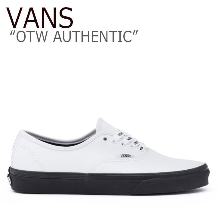 VANS OTW AUTHENTIC WHITE ホワイト バンズ オーセンティック