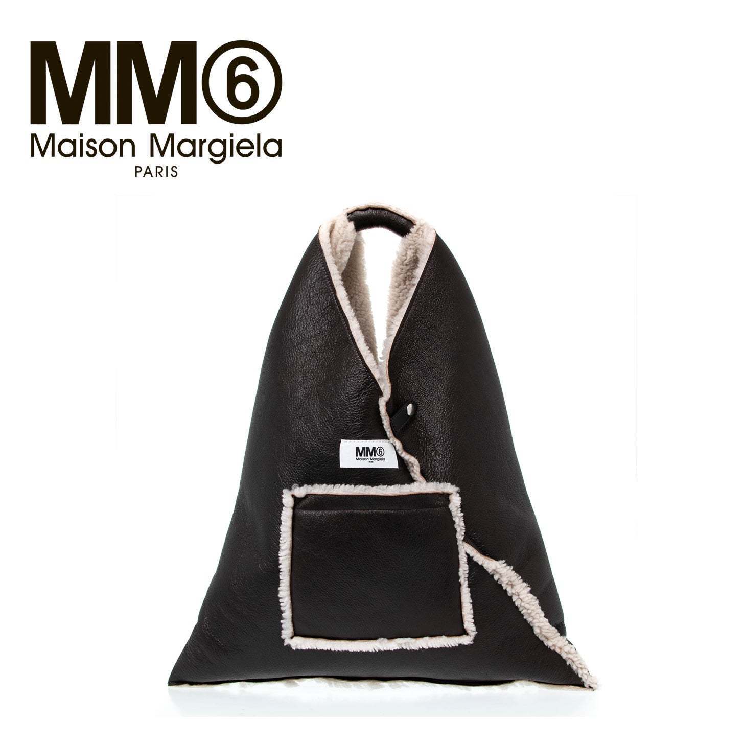 ★ MM6 Maison Margiela ★JAPANESE リバーシブル トートバッグ