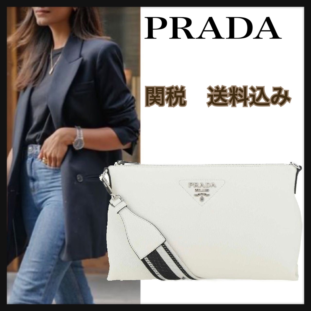 【SS22新作*日本未入荷カラー】プラダ フルー レザーバッグ 【SS22新作*日本未入荷カラー】プラダ フルー レザーバッグ
