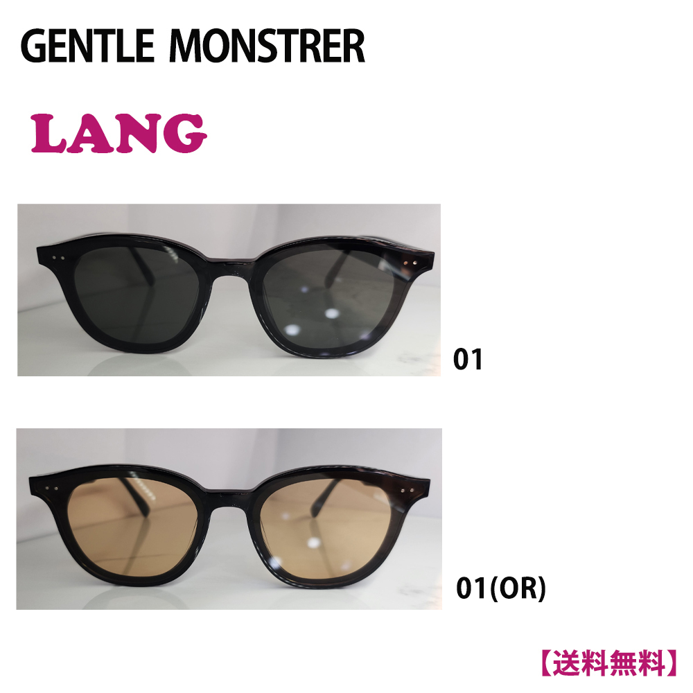 ★GENTLE MONSTER★ジェントルモンスター ★LANG★ サングラス