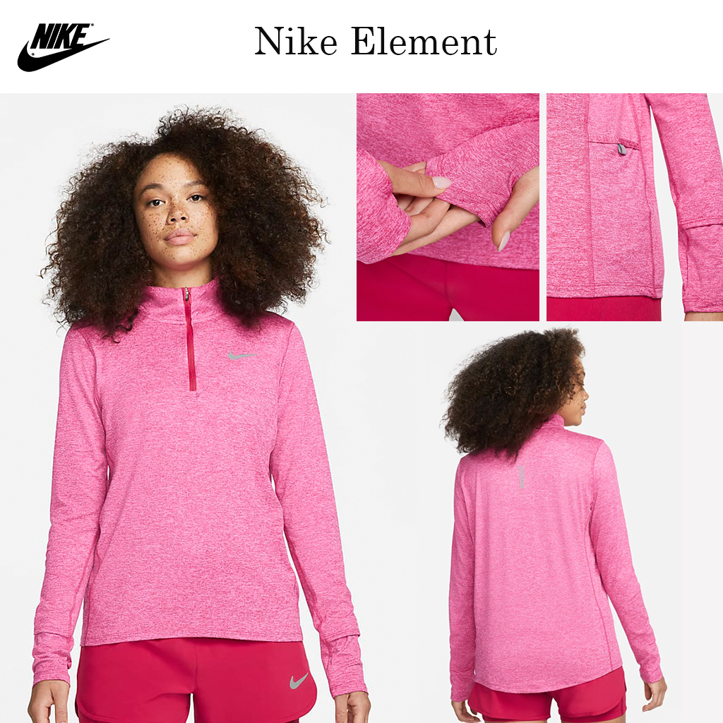 【送料無料/新品】 家の中でも大活躍☆最新☆話題沸騰中☆Nike Element☆お早めに! スウェット・トレーナー 【送料無料/新品】 家の中でも大活躍☆最新☆話題沸騰中☆Nike Element☆お早めに! スウェット・トレーナー