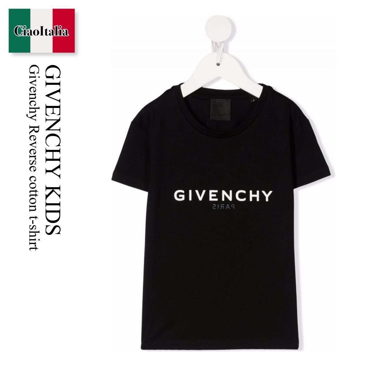 国内外の人気! Kids Givenchy Givenchy t-shirt cotton Reverse キッズ用トップス 国内外の人気! Kids Givenchy Givenchy t-shirt cotton Reverse キッズ用トップス