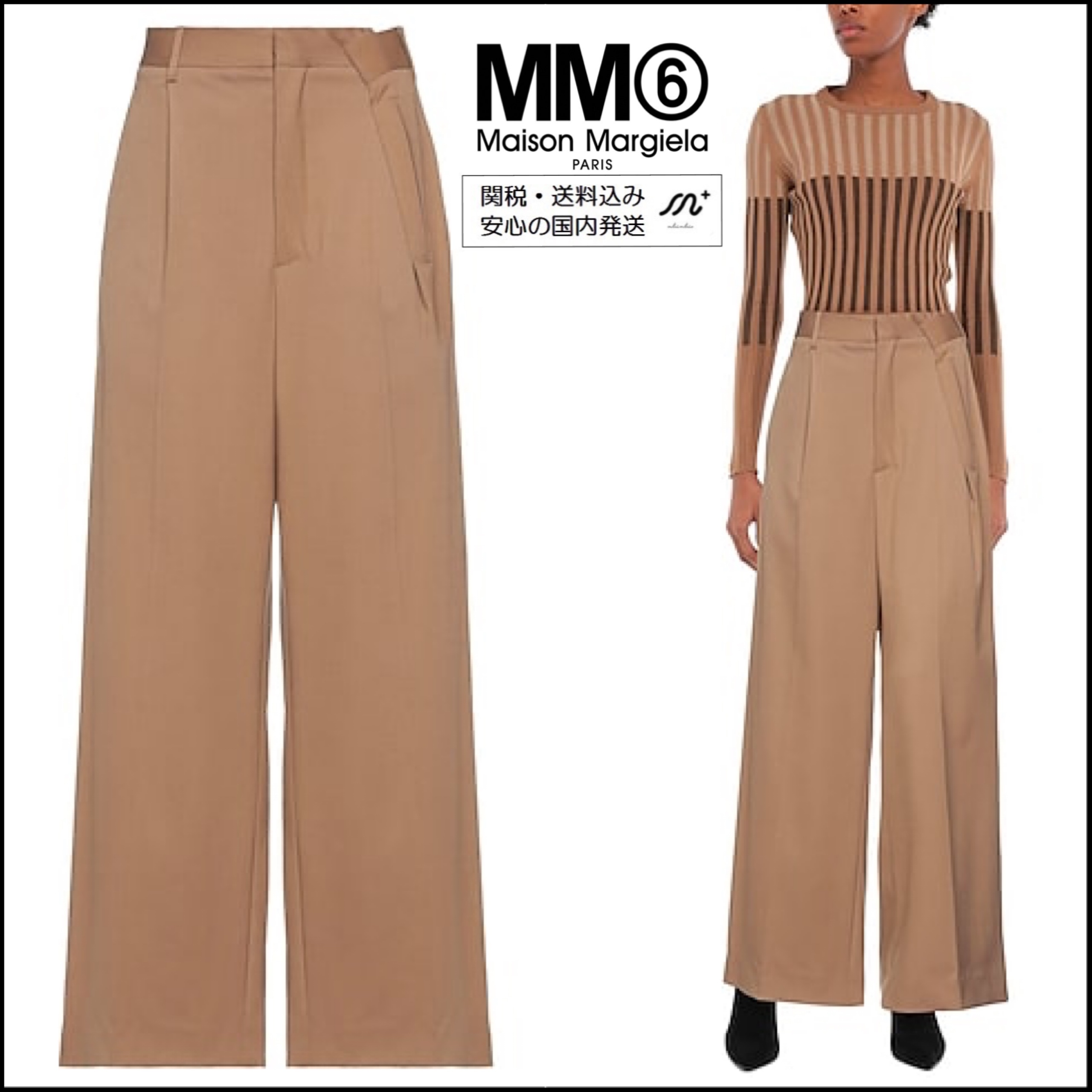 2021新発 Maison SALE!MM6 Margiela パンツ テーパード ハイウエスト パンツ 2021新発 Maison SALE!MM6 Margiela パンツ テーパード ハイウエスト パンツ