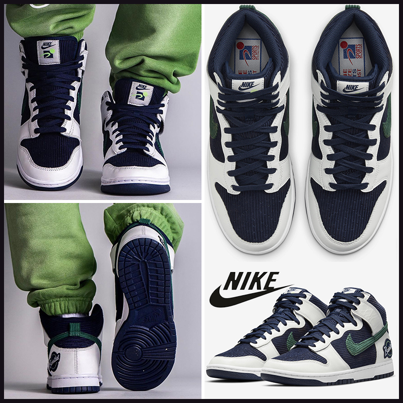 【NIKE】★Dunk High PRM EMB スニーカー★DH0953-400★正規品★