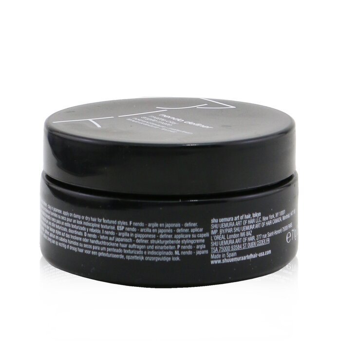 shu uemura ヘアケアその他 Shu Uemura - スタイリング クレイ(3)