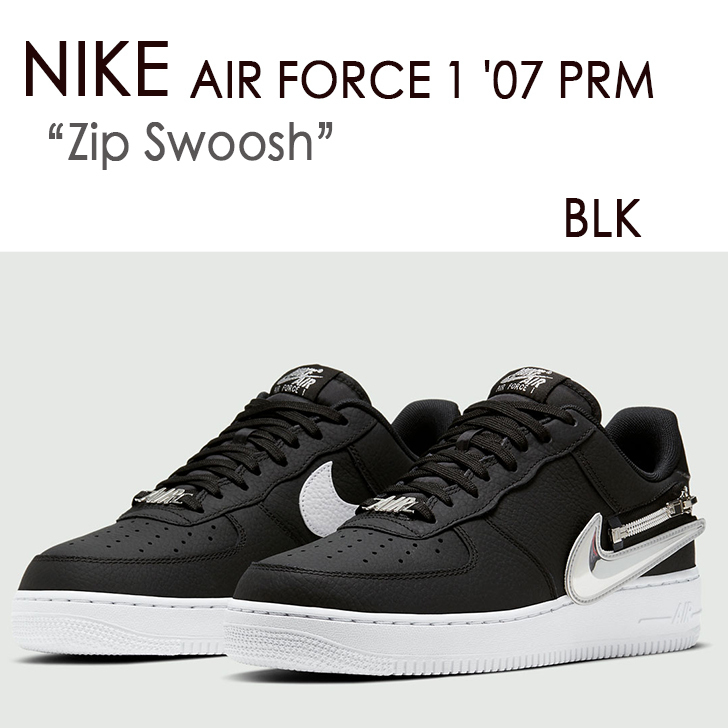 NIKE AIR FORCE 1 07 LV8 BLK ブラック エアフォース ナイキ