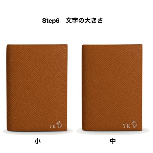 オーダーメイド 《Hermes》Calvi カードケース エプソン 色豊富