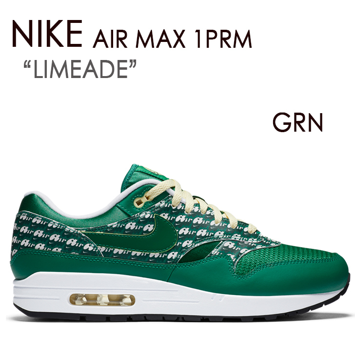 NIKE AIR MAX 1 PRM エアマックス1 POWERWALL LIMEADE グリーン